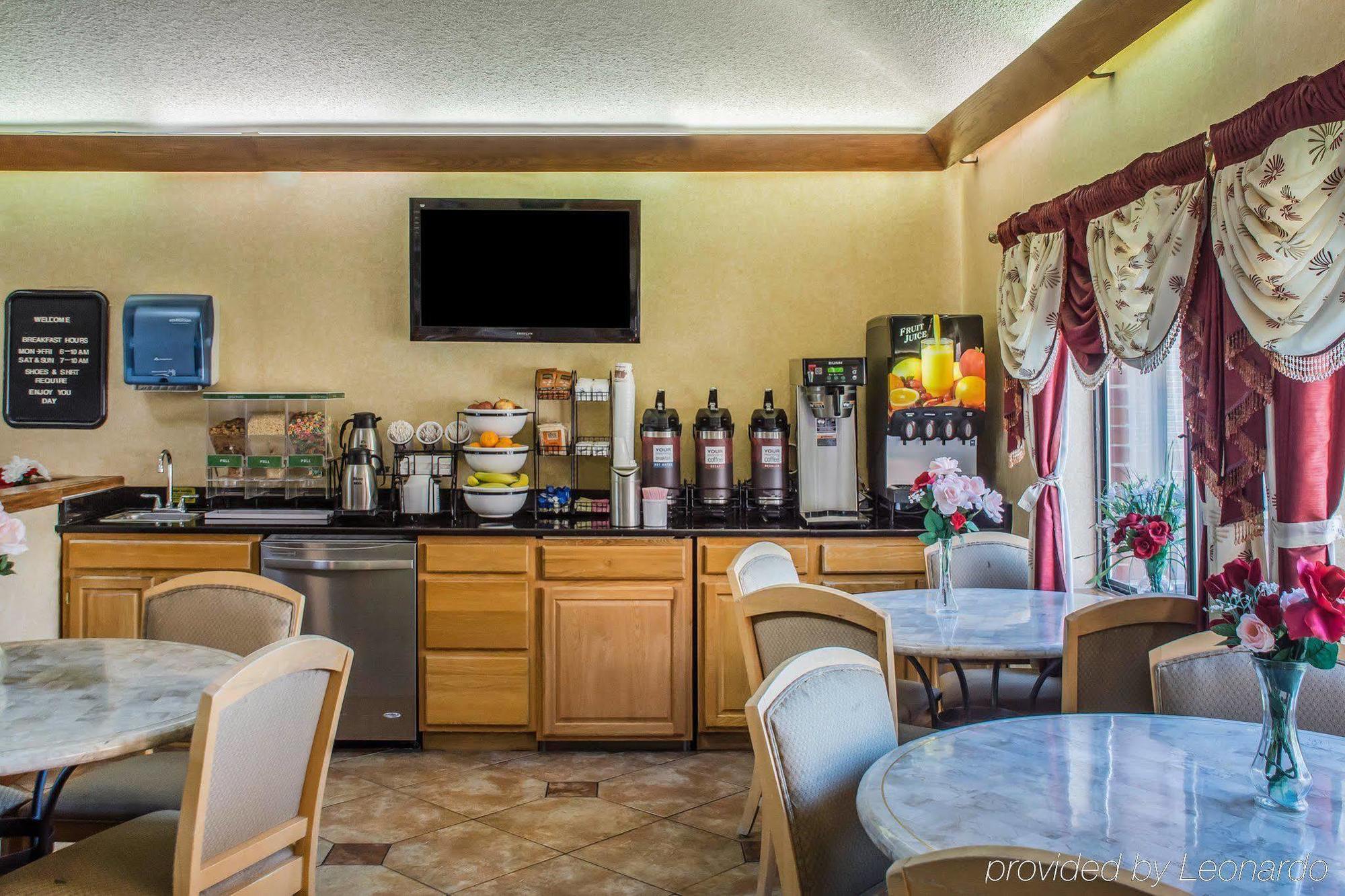 Quality Inn Локпорт Екстер'єр фото
